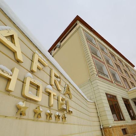 Afra Hotel Oğuz Exterior foto